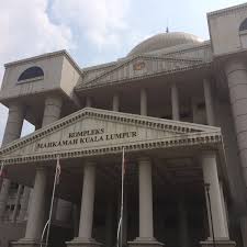 .di dewan seminar, mahkamah syariah wilayah persekutuan kuala lumpur hari ini. Photos At Mahkamah Syariah Wilayah Persekutuan Courthouse In Kuala Lumpur