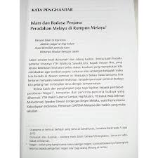 Perkataan qunut (الْقُنُوْتُ) adalah dari bahasa arab yang membawa beberapa makna diantaranya ialah berdiri lama, diam, selalu taat, tunduk, doa dan khusu'. Doa Dhuha Lirik Bahasa Melayu