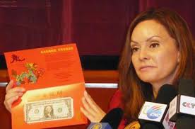 美国财政部发行龙年“吉利钱” 发行量创纪录