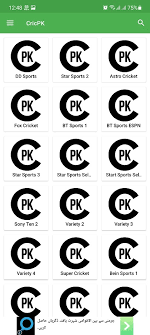 Download dd sports live tv apk ddsports for android. Cricpk Apk Download For Android Iptv Luso Gamer