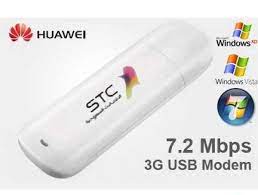 Selain melalui qr code, ada satu lagi cara melihat password wifi di hp android. Setting Apn Untuk Modem Huawei E173 Rani R Tyas S Journal