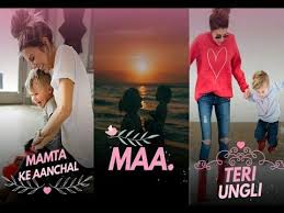 Teri Ungli Pakad Ke Chala Status Udit Narayan Dk Status Youtube Mothers Day Status Happy Mothers Day Happy Mothers Watch short videos about #teri_ungli_pakad_ke_chala on tiktok. teri ungli pakad ke chala status udit