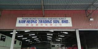 Maybe you would like to learn more about one of these? Nam Heong Trading Sdn Bhd Home Facebook