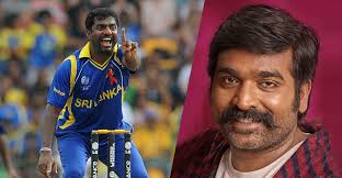 Encyclopedia britannica , 13 apr. Exclusive Vijay Sethupathi Confirms Playing Muttiah Muralitharan In Biopic Cinema Express