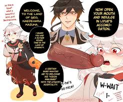 Zuo 180 hentai videos, GIFs, and images | R34.app