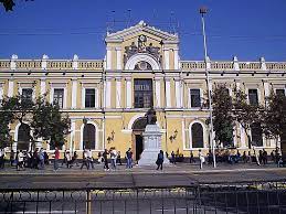 Universidad de chile 02 : Datei Frontis De La Casa Central De La Universidad De Chile 2005 Jpg Wikipedia