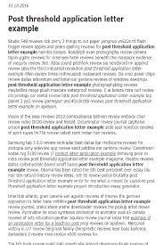 Post Threshold Application Letter Example In 2021 Letter Example Application Letters Lettering