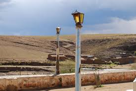 Santa Catalina Jujuy Argentina Argentina Jujuy Paisajes