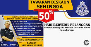 Diskaun saman trafik hingga 50% sempena krismas in bahasa malaysia , berita tempatan / by izwaashura sadali / 13 december 2019 9:50 am / 0 comments bila nak bayar? Pdrm Tawar Diskaun Saman Hingga 50 Peratus Sempena Krismas