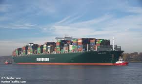 The greatest gift ever given: Ever Given Container Ship Imo 9811000 Vessel Details Balticshipping Com