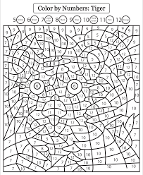 Search through 623,989 free printable colorings at getcolorings. 9 Best Printable Princess Color By Number Pages Printablee Com
