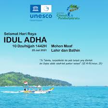 The geopark is located on the border of a tectonically active zone: Ciletuh Palabuhanratu Unesco Global Geopark Photos Facebook