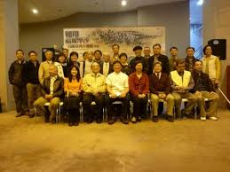 368 страницы · 2016 · 12.1 mb · 5,572 загрузки· русский. åœ‹å²é¤¨è‡ºç£æ–‡ç»é¤¨ é›»å­å ±å…§å®¹