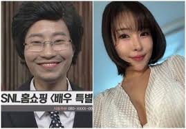 Lee Se-young shares cosmetic surgery journey and transformation experience 