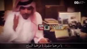 تعود جذور نشوء حركة فتح إلى نهاية الخمسينات من القرن الماضي، وعلى الأغلب في حدود عام 1958 حيث وصل ياسر عرفات. ÙŠØ§Ø³Ø± Ø§Ù„ØªÙˆÙŠØ¬Ø±ÙŠ ØªØµÙ…ÙŠÙ… ØºØ²Ù„ Mp3