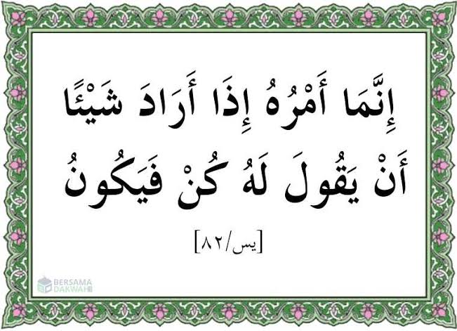 Surat Yasin Ayat 82: Arti, Tafsir, dan Kandungan