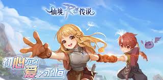 Eternal love all servers may poring celebration events. Ragnarok Online Love At First Sight Coming To Mobile