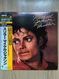 舊版帶附] The Coasters 12寸LP黑膠唱片專輯大碟The Coasters (日版P-4583A), 興趣及遊戲, 音樂、樂器& 配件,  音樂與媒體- 黑膠碟-