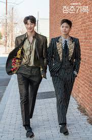 Record of youth park so dam and byeon woo seok moments jeong ha and hae hyo. Park Bo Gum S Love Rival In Netflix K Drama Record Of Youth Byun Woo Seok Says The Pair Are Super Close Off Set What Else Should You Know About This Rising Star South China