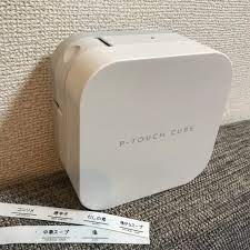 ピータッチキューブの使い方講座 おしゃれなラベルを手作り インテリア 収納 ピータッチキューブ 収納 テプラ