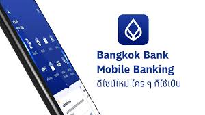 Bank of thailand (29 jul 2021). Bangkok Bank Innohub Home Facebook