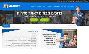 איך קוראים לאנימה שהסרט הזה מבוסס אליה? Dsji L1xlv2fnm