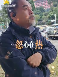 獅子男失望不愛了| TikTok