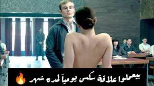 راهبه جذابه يغتصبها الشيطان ويجعلها تدخل في علاقه سكس مع اي شخص امامها ولكن  - YouTube