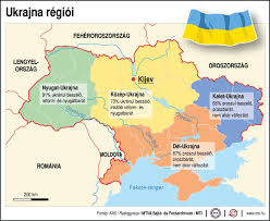 Az ország a szovjetunió szétesése után nyerte el függetlenségét. Ukrajna Regioi Foldrajz Magazin