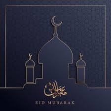 This celebration continues till the end of the day. Eid Mubarak Arabic