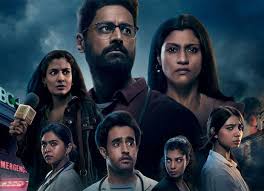 New movies and tv shows coming to prime video, including prime originals. Amazon Prime Video S Mumbai Diaries 26 11 To Release On September 9 2021 Across 240 Countries And Territories Bollywood News Global Circulate