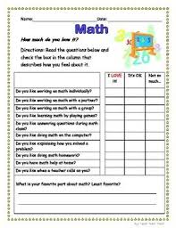 Math Interest Inventory High School Mathematics Math Math Methods