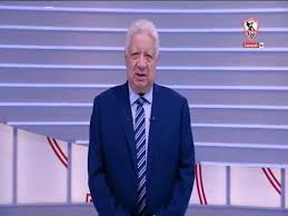 View the profiles of people named ‎مرتضى منصور‎. Ø§Ù„Ù…Ø³ØªØ´Ø§Ø± Ù…Ø±ØªØ¶Ù‰ Ù…Ù†ØµÙˆØ± Ø±Ø¦ÙŠØ³ Ù†Ø§Ø¯ÙŠ Ø§Ù„Ø²Ù…Ø§Ù„Ùƒ ÙŠÙØªØªØ­ Ù‚Ù†Ø§Ø© Ø§Ù„Ø²Ù…Ø§Ù„Ùƒ Ø­Ù„Ù… Ø³Ù†ÙŠÙ† Ø¥ØªØ­Ù‚Ù‚ ÙˆØ¥Ù‡Ø¯Ø§Ø¡ Ù„Ø¬Ù…Ù‡ÙˆØ± Ø§Ù„Ø²Ù…Ø§Ù„Ùƒ Youtube