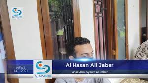Последние твиты от syekh ali jaber (@syekhalijaber). Lod4ubgploxbdm