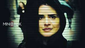 ANNA URBAN HEROES ESPECIAL TECHNO MIXTAPE 1 MIXED BY MINIMALIK