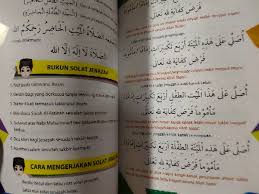 Panduan Belajar Solat Lengkap Lelaki Shopee Malaysia