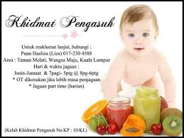 Seiring dengan bertambahnya waktu, kebutuhan yang diperlukan juga cenderung berbeda. Mencari Pengasuh Untuk Anak Anda Pm Me Photos Facebook