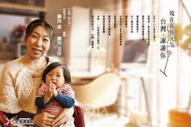 Последние твиты от 地震速報 (@eew_jp). æ—¥æœ¬å¤§åœ°éœ‡ Campaign ä¸­å›½