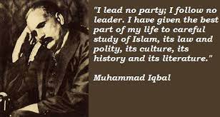 Shair E Mashriq Allama Iqbal Panosundaki Pin