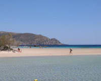 Beach restaurant, cocktail bar, lounge cafe , παραλία με αναπαυτικές ξαπλώστρες θαλάσσια παιχνίδια και σπόρ , ιδανική επιλογή αν βρίσκεστε στο κέντρο της πόλης και θέλετε να συνδυάσετε όλα αυτά μαζί. Kalives Hotels Find Compare Great Deals On Trivago