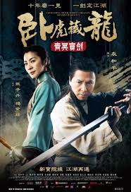 Crouching tiger hidden dragon ретвитнул(а) profiel 2 feldkamp. Crouching Tiger Hidden Dragon Sword Of Destiny 2016 Filmaffinity