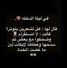 خادم وكلب الستات , زبي عاشق لطيز السوالب , valantino و 2 آخرين Ù†ÙƒØª ÙˆØ³Ø®Ù‡ Ù…ÙˆØ³ÙˆØ¹Ø© Ø¥Ù‚Ø±Ø£ Ø£Ù‚ÙˆÙ‰ Ù†ÙƒØª ÙˆØ³Ø®Ù‡ ÙˆÙ†ÙƒØª ÙˆÙ†Ø®Øª Ùˆ ØµÙˆØ± Ù†ÙƒØª ÙˆØ³Ø®Ø© Ø¬Ø±ÙŠØ¦Ø©