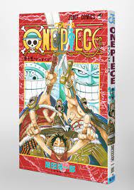 ONE PIECE 15／尾田 栄一郎 | 集英社 ― SHUEISHA ―