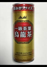 アサヒ 一級茶葉烏龍茶 缶 ２４５ｇ アサヒ飲料 の口コミ レビュー 評価点数 ものログ