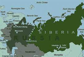 The central siberian plateau is a vast mountainous area in siberia, one of the great russian regions. Description Of The Central Siberian Plateau Central Siberian Plateau Relief Extent Position