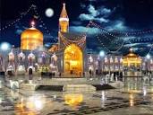 Imam Reza Holy Shrine, Mashhad