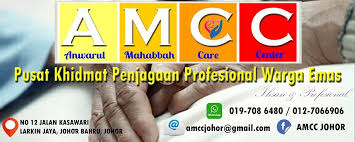 Six answers about you and long term care. Pusat Jagaan Warga Emas Anwarul Mahabbah Care Centre Johor Bahru Home Facebook