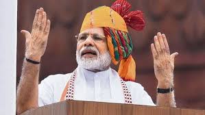Image result for Modi Turban