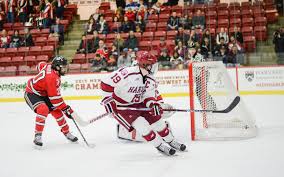 Harvard graduates are highly sought after once they hit the job market. Mvp Harvard Hockey S Jimmy Vesey Wins Hobey Baker Award Sports The Harvard Crimson