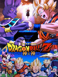God and god) is a 2013 japanese animated science fantasy martial arts film, the eighteenth feature film based on the dragon ball series, and the fourteenth to carry the dragon ball z branding, released in theaters on march 30. Dragon Ball Z Battle Of Gods Home Facebook